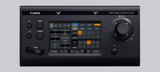 RC-IP100-remote camera controller
